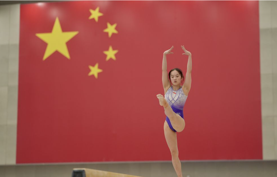 完美体育app官网入口界面操作教学视频