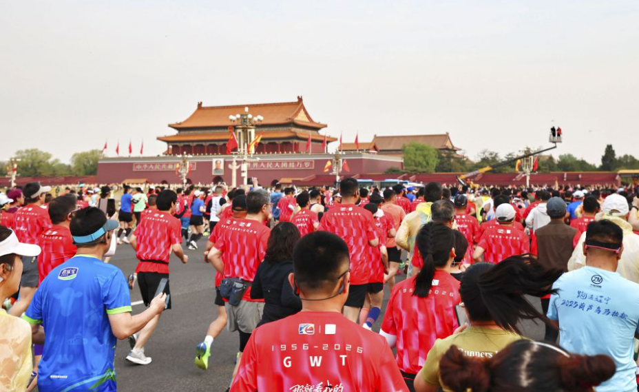 完美体育在线登录，让运动更贴近生活